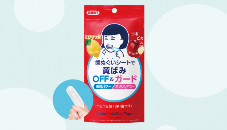 Oral care is gaining attention as an essential aspect of beauty in Japan. [Nadeshiko]