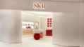 SK-II highlights the importance of unique consumer experiences with the launch of new concept store in Malaysia. [SK-II]
